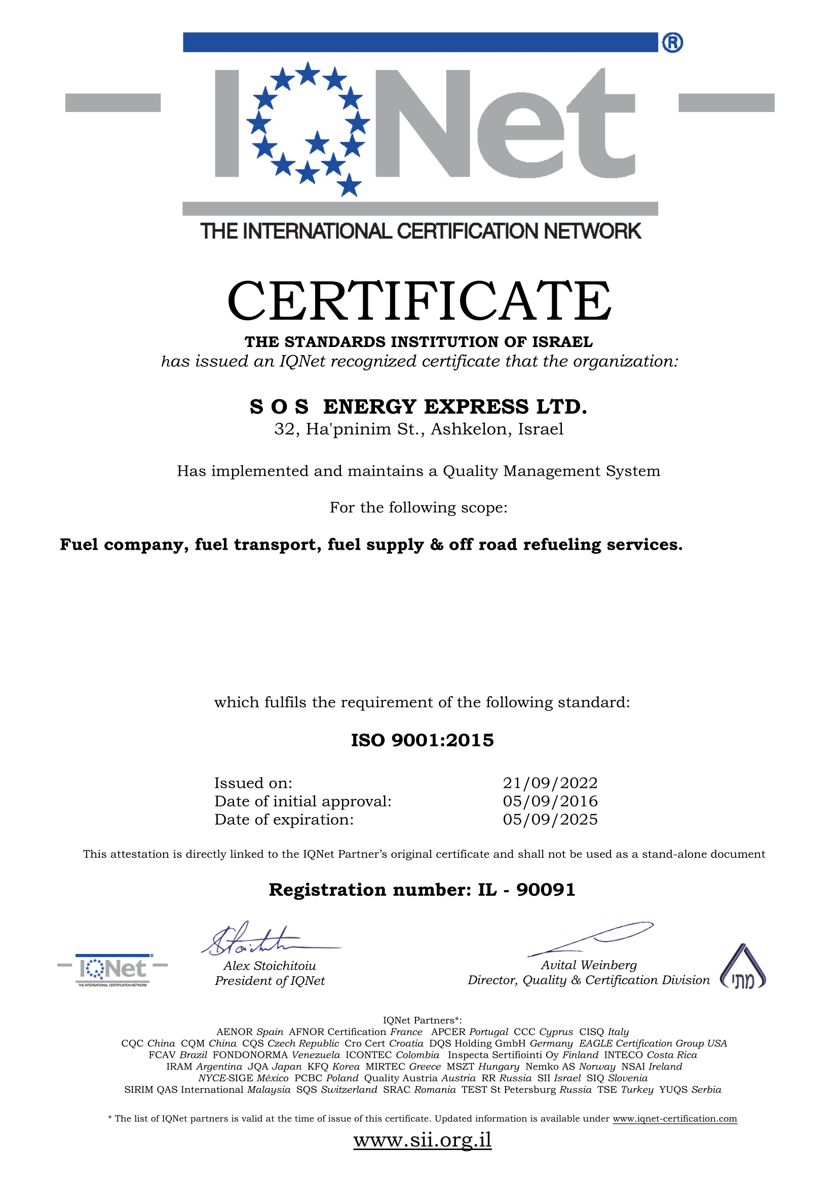 ISO 9001:2015 / 1